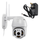 IP камера видеонаблюдения RIAS PTZ XM 2mp Wi-Fi уличная с удаленным доступом White (2_008333) - изображение 3