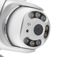 IP камера видеонаблюдения RIAS PTZ XM 2mp Wi-Fi уличная с удаленным доступом White (2_008333) - изображение 5
