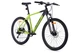 Велосипед Outleap Radius Seven Expert 27,5" M Lime Black - изображение 3