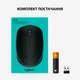Мышка Logitech M170 Grey (910-004642) - изображение 8