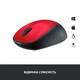 Мышка Logitech M235 Red (910-002496) - изображение 3