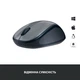 Мышка Logitech M235 Grey (910-002201) - изображение 3