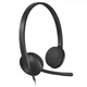 Наушники Logitech H340 USB HEADSET (981-000475) - изображение 1