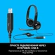 Наушники Logitech H390 (981-000406) - изображение 5