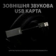 Навушники Logitech G PRO X Gaming Headset Black (981-000818) - зображення 6