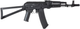 Штурмова гвинтівка Specna Arms AK-74 SA-J03 Edge 2.0 ESA 2 Black (28206 strikeshop) - зображення 7