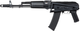 Штурмова гвинтівка Specna Arms AK-74 SA-J03 Edge 2.0 ESA 2 Black (28206 strikeshop) - зображення 9