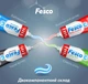 Зубная паста Fesco Charcoal 250 мл (4823098414056) - изображение 5