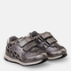 Buty sportowe dziecięce dla dziewczynki na rzepy Chicco 01064671000000-080 23 (8051182137499) - obraz 2