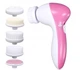 Массажер универсальный для тела и лица 5в1 Massager - изображение 1