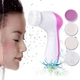 Массажер универсальный для тела и лица 5в1 Massager - изображение 3