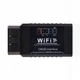 Автомобильный диагностический сканер Mini scanner ELM327-OBD2 WiFi адаптер для диагностики авто (Android, iOS) - изображение 5