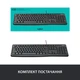 Клавиатура Logitech K120 Ukr (920-002643) - изображение 7