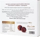 Шоколадные конфеты MonLasa трюфель с фундуком в коробке 140 г (5060140292234) - изображение 2