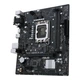 Материнська плата Asus Prime h610m d4-si Socket 1700 - зображення 5