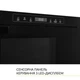 Встраиваемая микроволновая печь Weilor wbm 2551 gb - изображение 9