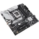 Материнская плата Asus Prime b760m-a wifi d4 - изображение 3