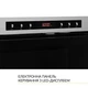 Встраиваемая микроволновая печь Weilor wbm 2541 gss - изображение 9