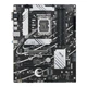 Материнская плата Asus Prime B760-Plus d4 Socket 1700 - изображение 1