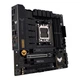 Материнская плата Asus tuf Gaming B650M-Plus wifi Socket am5 - изображение 9