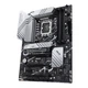 Материнская плата Asus Prime z790-p (s1700, Intel z790, ddr5) - изображение 4