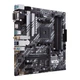 Материнская плата Asus Prime b550m-a wifi ii - изображение 3