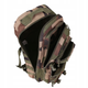 Рюкзак Тактический Mil-Tec® ASSAULT 36L CAMO - изображение 7