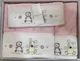 Набор детских полотенец Maison D'or Lamite Pink махровые 30-50 см,50-100 см,70-130 см розовые - изображение 2