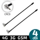 2 шт. антенна 4G LTE 3G GSM 4 dBi 700-2700 MHz терминальная CRC9 гибкая, для модемов, роутеров и т.п. - изображение 6