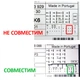 AUX кабель 3.5 мм (гнездо) для OPEL Astra Combo Vectra Vivaro Zafira Meriva Tigra Movano CD30 CDC40 CD50 DVD90 - изображение 4