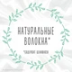 Дитячі вологі серветки Huggies Pure 56 шт (5029053550039 80475) - зображення 6