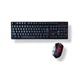 Бездротова клавіатура Keyboard HK-6500 + миша - зображення 6