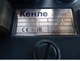 Дренажный погружной насос 1,6 кВт Kenle QDX P-210 - изображение 5