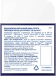 Набор для лица NIVEA Q10 Power Против морщин Дневной крем SPF 15 50 мл + Восстанавливающий ночной крем 50 мл - изображение 13