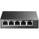 Коммутатор сетевой TP-Link TL-SF1005LP - изображение 1