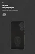 Чохол для смартфона ArmorStandart Icon Case для Samsung Galaxy A54 5G (A546) Camera cover Black (ARM66175) - зображення 5