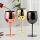 Бокал для вина золотого цвета 320 мл REMY-DECOR из нержавеющей стали - изображение 4
