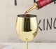 Бокал для вина золотого цвета 320 мл REMY-DECOR из нержавеющей стали - изображение 3