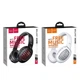 Беспроводные наушники Hoco W23 Brilliant (Bluetooth, AUX, MicroSD, блютуз, накладные, полноразмерные) - Белые - изображение 4