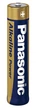 Батарейка щелочная Panasonic Alkaline Power LR03APB/4BP, AAA/(L)R03, блистер 4шт - изображение 2