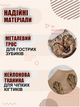 Лежанка гамак для кота на вікно лежак на присосках віконний для кішок кріплення на скло міцне ліжко кішки спальне місце металевий трос текстильна основа розмір 52×28 см силікон пластик метал комфортний компактний стійкий зі щіткою в комплекті - зображення 4