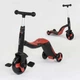 Самокат-велобіг Best Scooter 3в1 Чорно-червоний, звук, світло JT 28288 - зображення 9