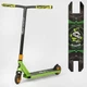 Самокат трюковой Best Scooter Салатовый с черепом BS-9621 - изображение 10