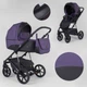Детская коляска Expander "MODO" 2в1 цвет Plum (0-3 лет) M-71206 - изображение 1