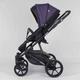 Детская коляска Expander "MODO" 2в1 цвет Plum (0-3 лет) M-71206 - изображение 3