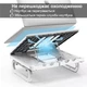 Настільна підставка для ноутбука Black Owl Multifunctional Foldable Stand біла - зображення 4