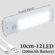 Світлодіодна лампа нічник Led Multifunction warm з датчиком руху на акумуляторі 10 см 12 led - зображення 1