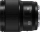 Об'єктив Panasonic Lumix S 18mm f/1.8 (S-S18E) - зображення 5