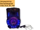 Аккумуляторная акустическая система ZPX ZX-7773 колонка чемодан 80Вт USB, SD, FM радио, Bluetooth, микрофон, ДУ (ZX-7773) - изображение 2