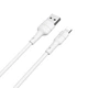 Кабель синхронізації та заряджання Borofone BX30LW USB Type-A – Lightning 2.4A 1 м Білий силіконовий (BX30LW) - зображення 1